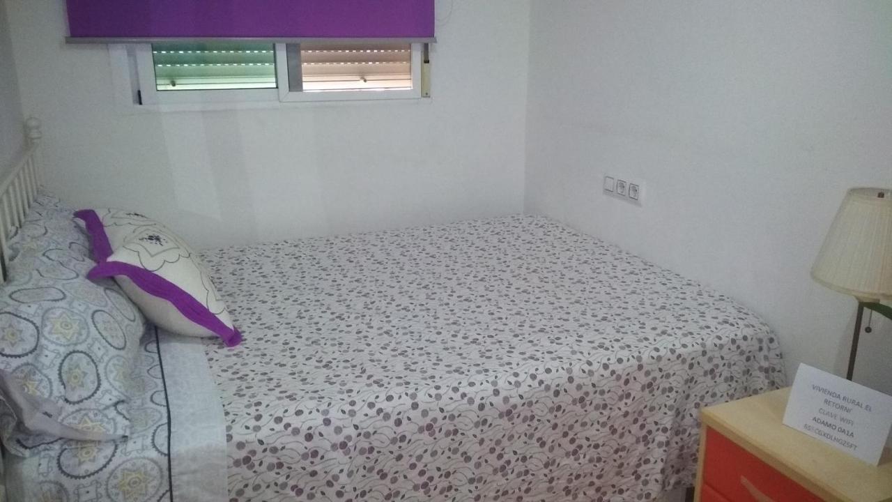 Vivienda Rural El Retorno Guest House Seville Luaran gambar
